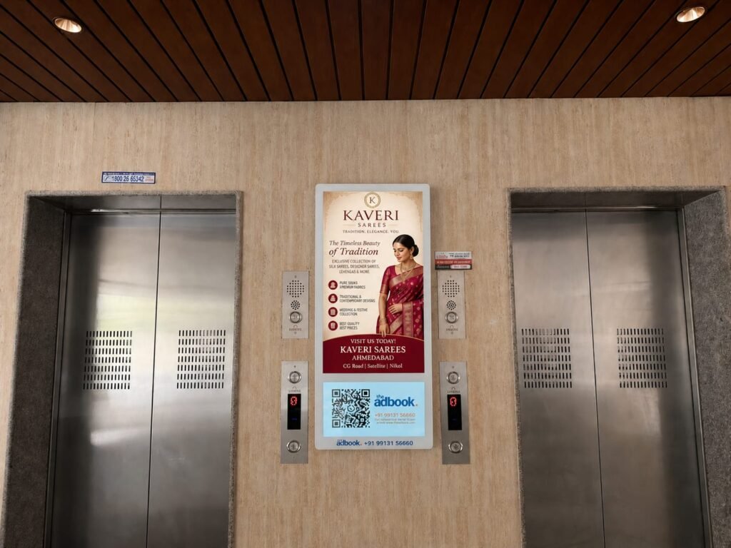 The AdbookOOH