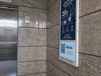 The AdbookOOH